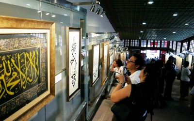 İstanbul'un Hazineleri - Karma Sergi Hünkar Kasrı