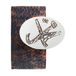 Porselen Plaka - Muhammed Yazısı Porselen Plaka - Muhammed Yazısı