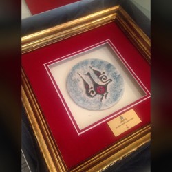 Selçuklu Nazarlığı - Çerçeveli Selçuklu Nazarlığı - Çerçeveli